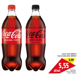 Coca - Cola 