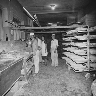 Piekarnia w Chochołowie