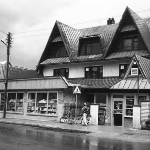 Piekarnia w Jabłonce